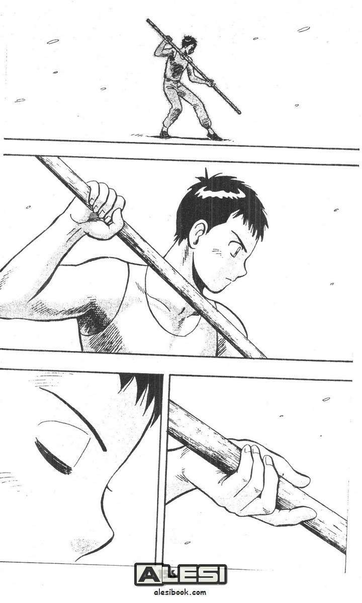 Thời Niên Thiếu Của Hoàng Phi Hồng: Chapter 12