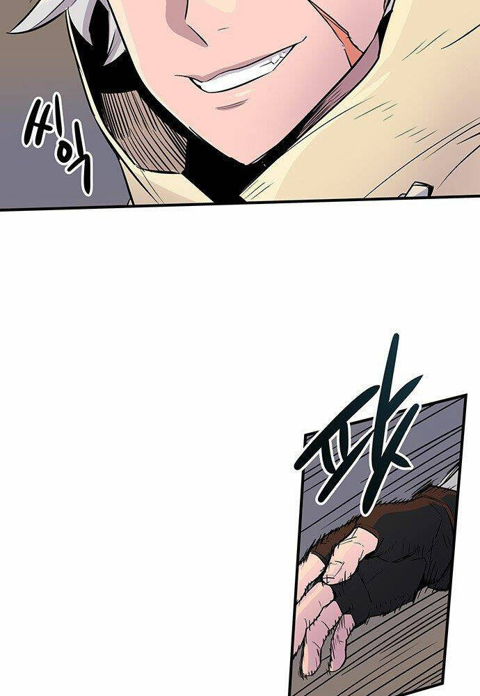Chủ Nhân Thiên Giới: Chapter 1
