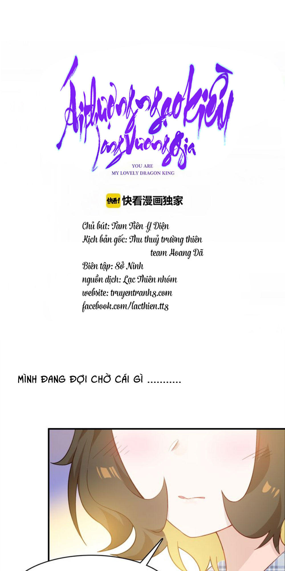 Ái Ngạo Kiều Long Vương Gia: Chapter 32