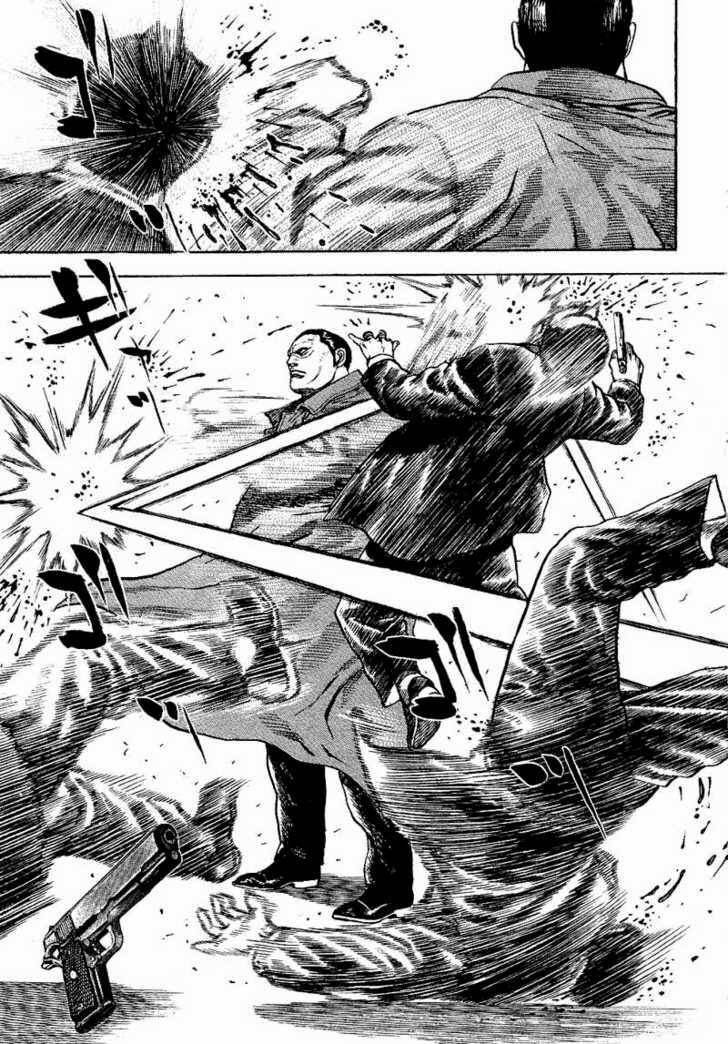 Tough - Miyazawa Kiichi: Chapter 14