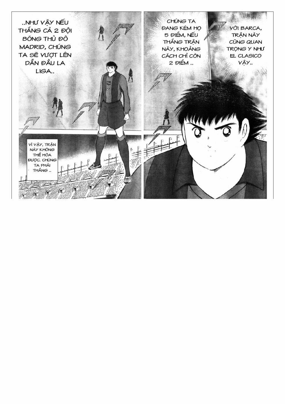 Captain Tsubasa: Golden 23: Chapter 73