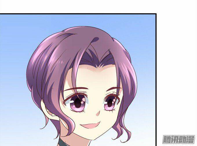 Đế Vương Ta Vẫn Còn Nhỏ: Chapter 15