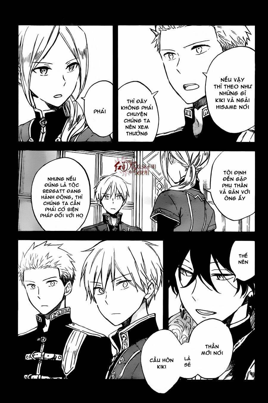 Cô Người Hầu Tóc Đỏ: Chapter 78