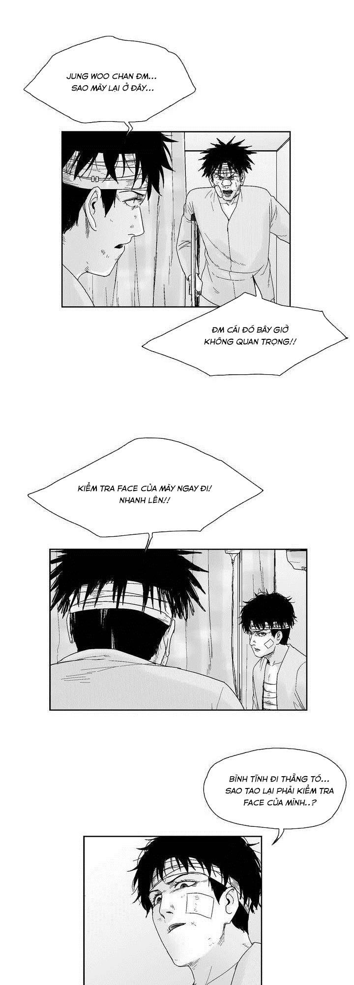 Dear Boy: Chapter 34