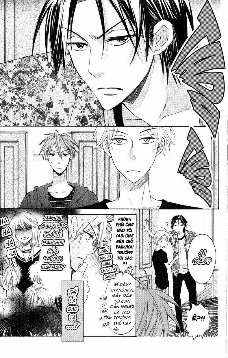 Thầy Giáo Của Tôi: Chapter 22