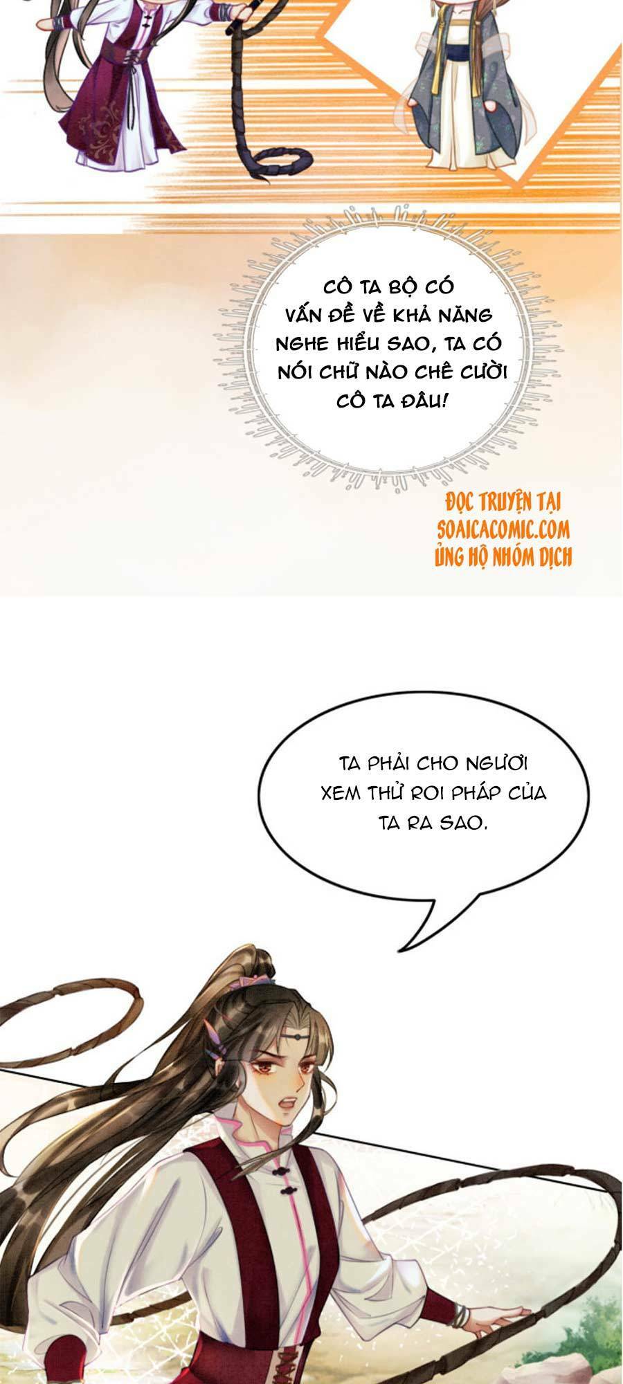 Xung Hỉ Vương Phi: Chapter 41