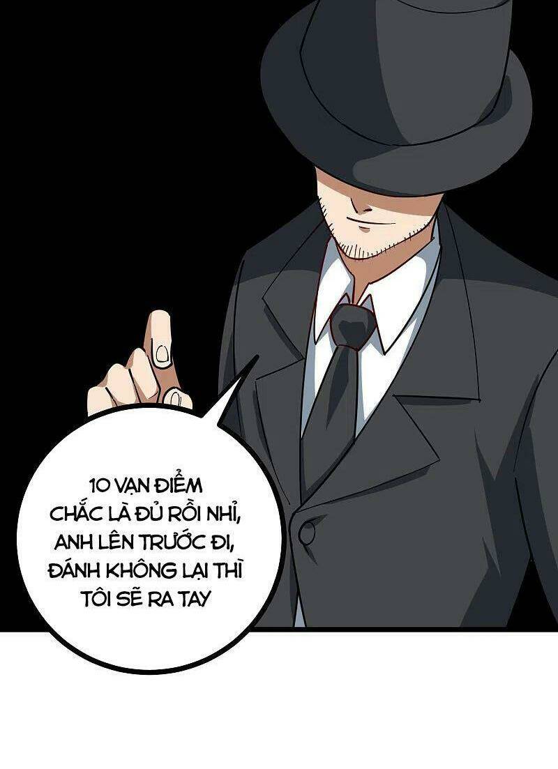 Hộ Hoa Cao Thủ Tại Vườn Trường: Chapter 245