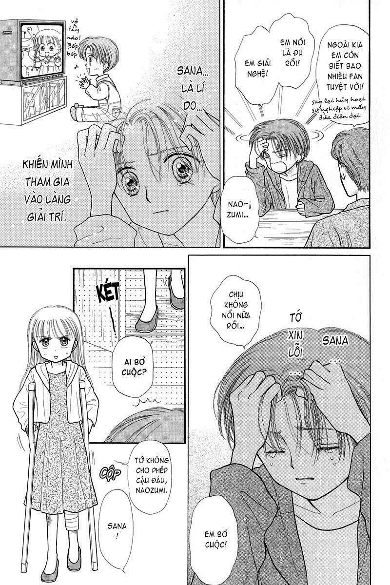 Kodomo No Omocha: Chapter 26