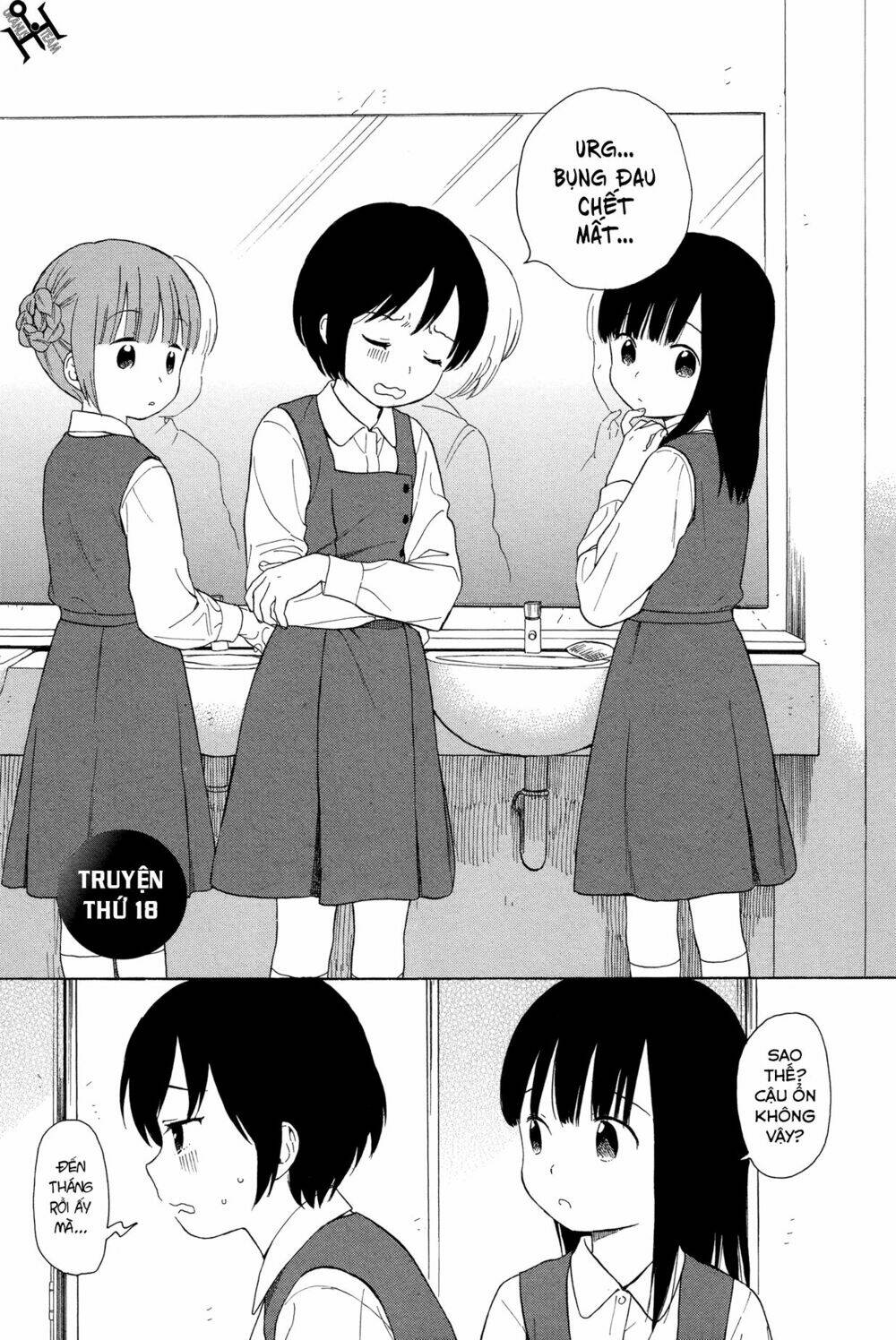 Sen To Man: Chapter 18