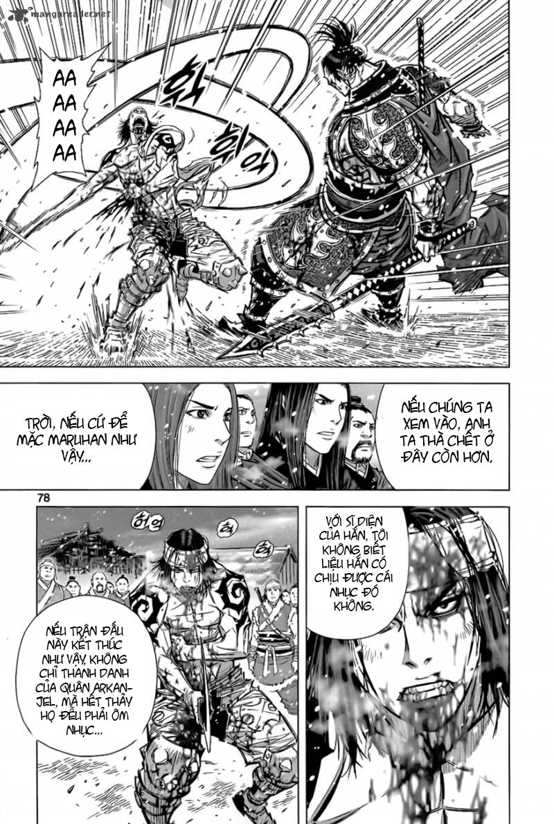 Mercenary Maruhan: Chapter 8