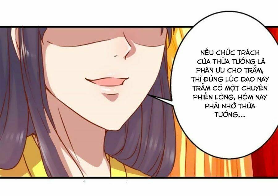 Hoàng Thượng Ở Trên, Thần Ở Dưới: Chapter 5