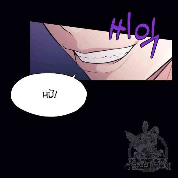 Thiên Võ Chiến Thần: Chapter 36