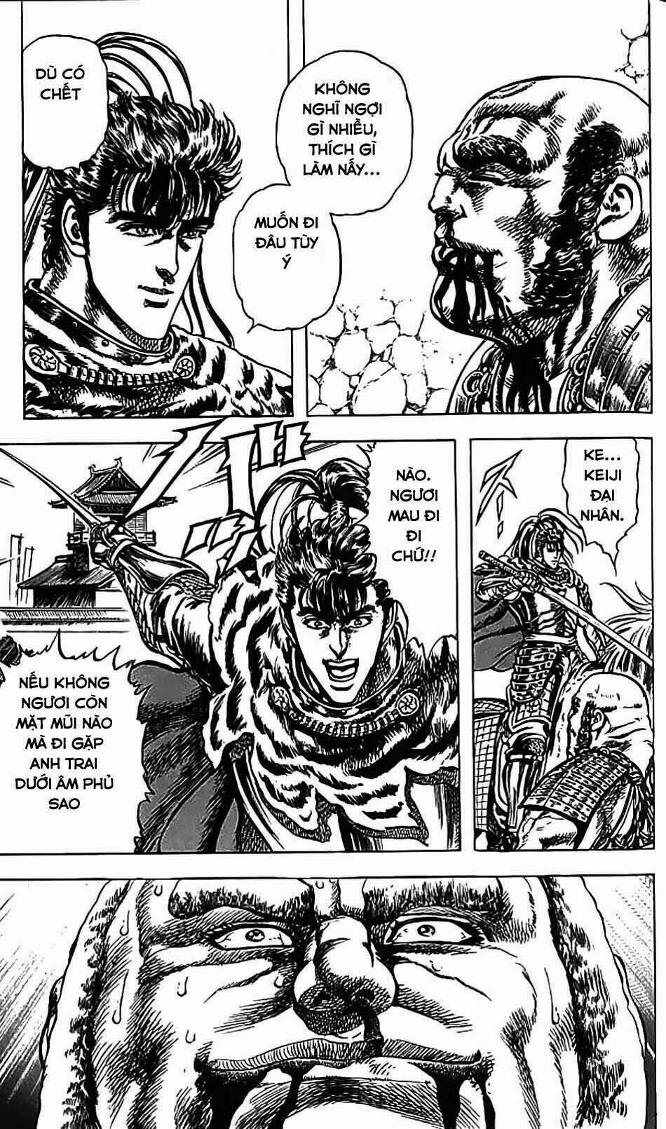 Bắc Đẩu Du Hiệp: Chapter 84