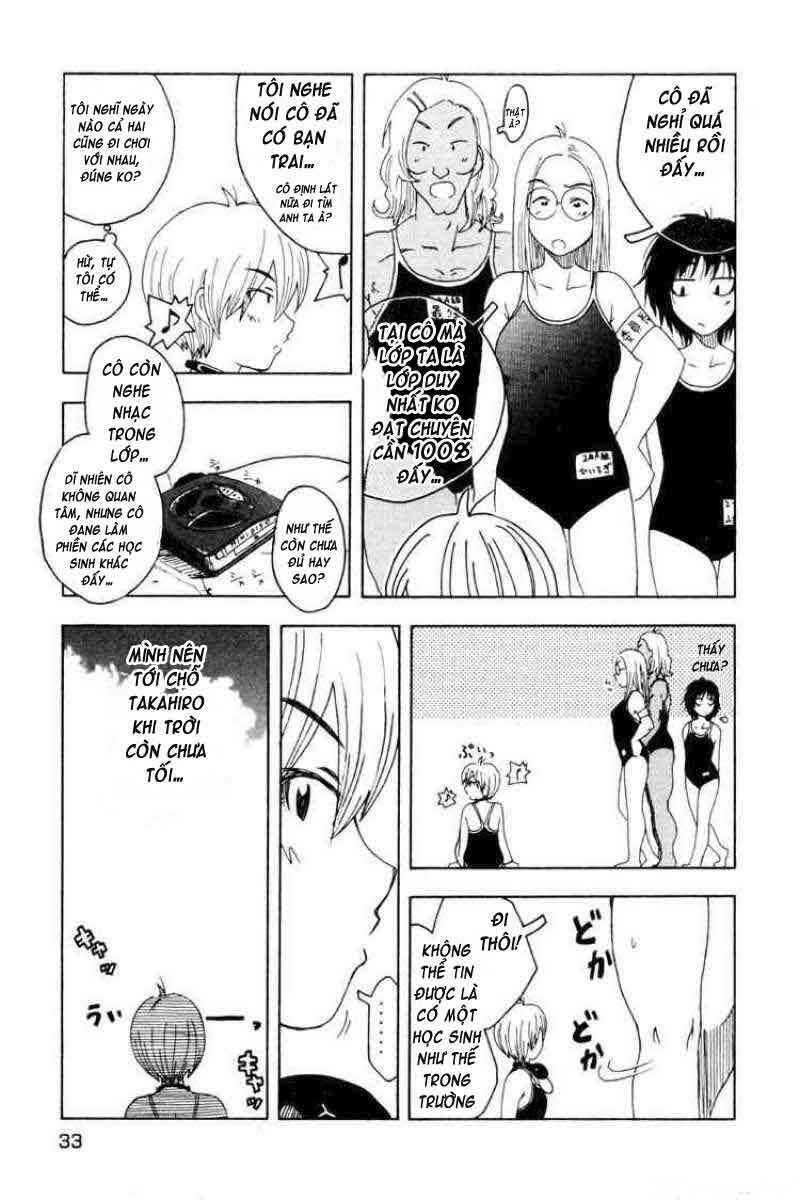 Inu Neko Jump: Chapter 18