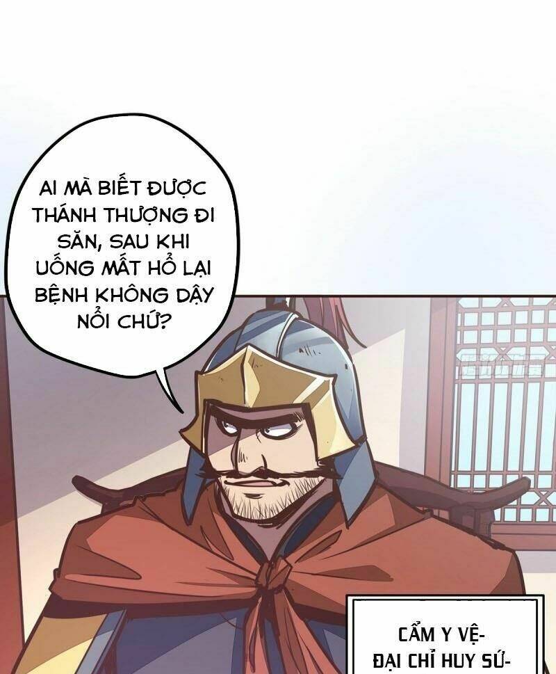 Sinh Tử Quyết: Chapter 26