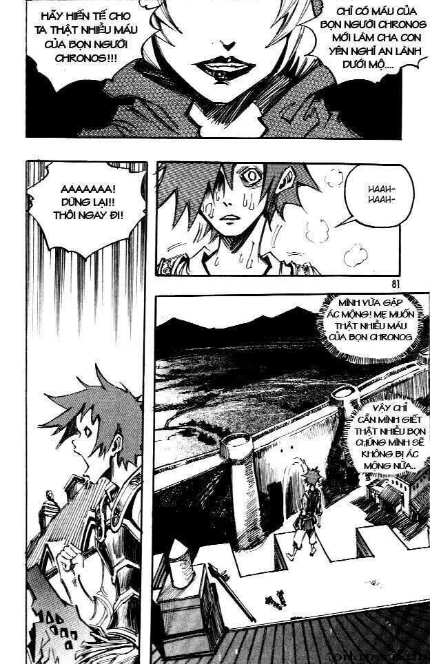 Ares - Kiếm Sĩ Lang Thang: Chapter 61