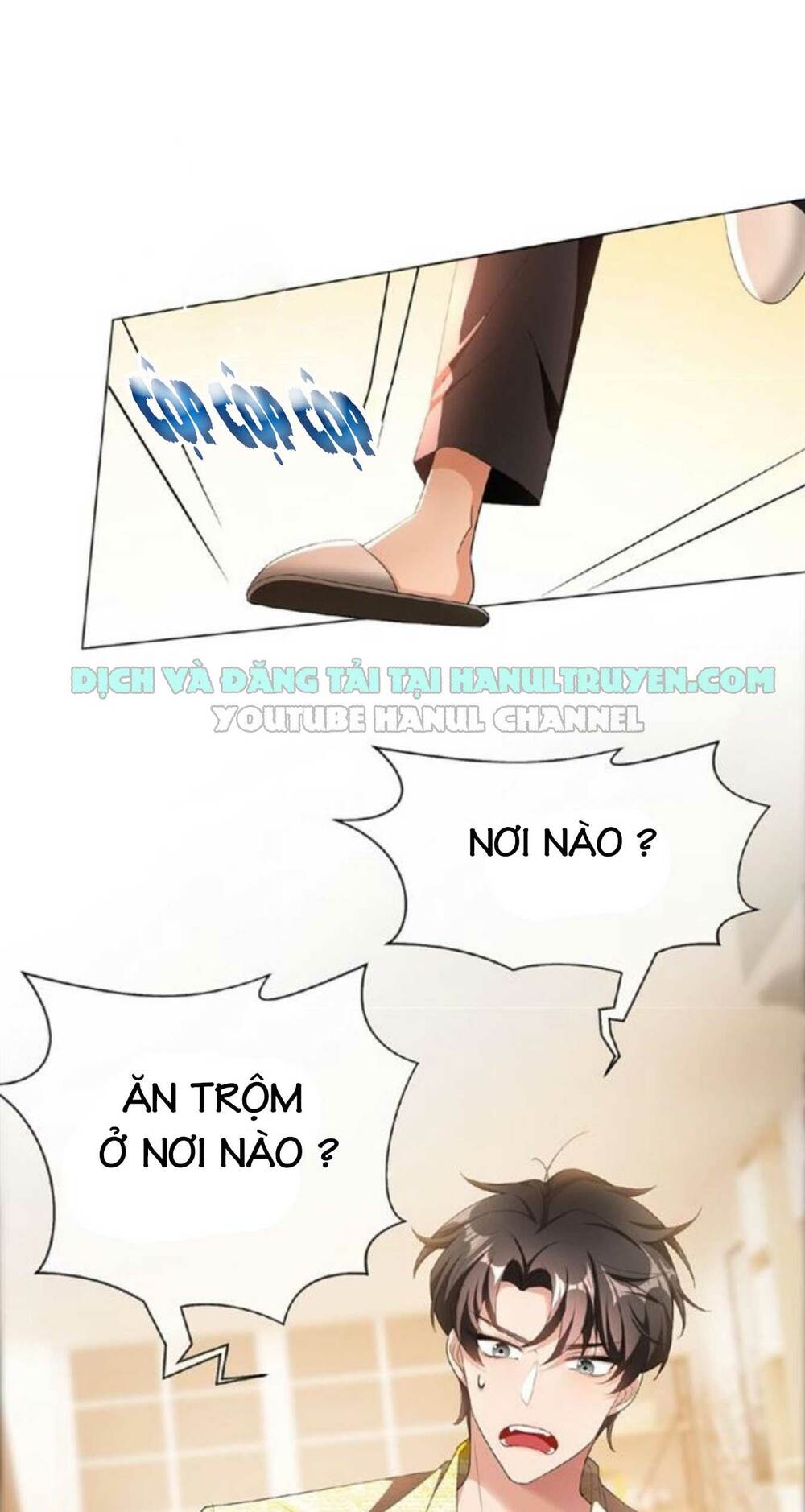 Cô Vợ Nhỏ Nuông Chiều Quá Lại Thành Ác!!: Chapter 60