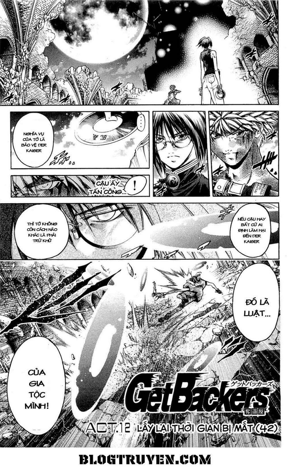 Get Backers: Chapter 297