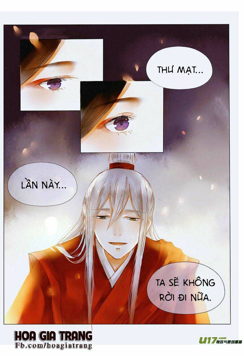 Yên La Kết: Chapter 4