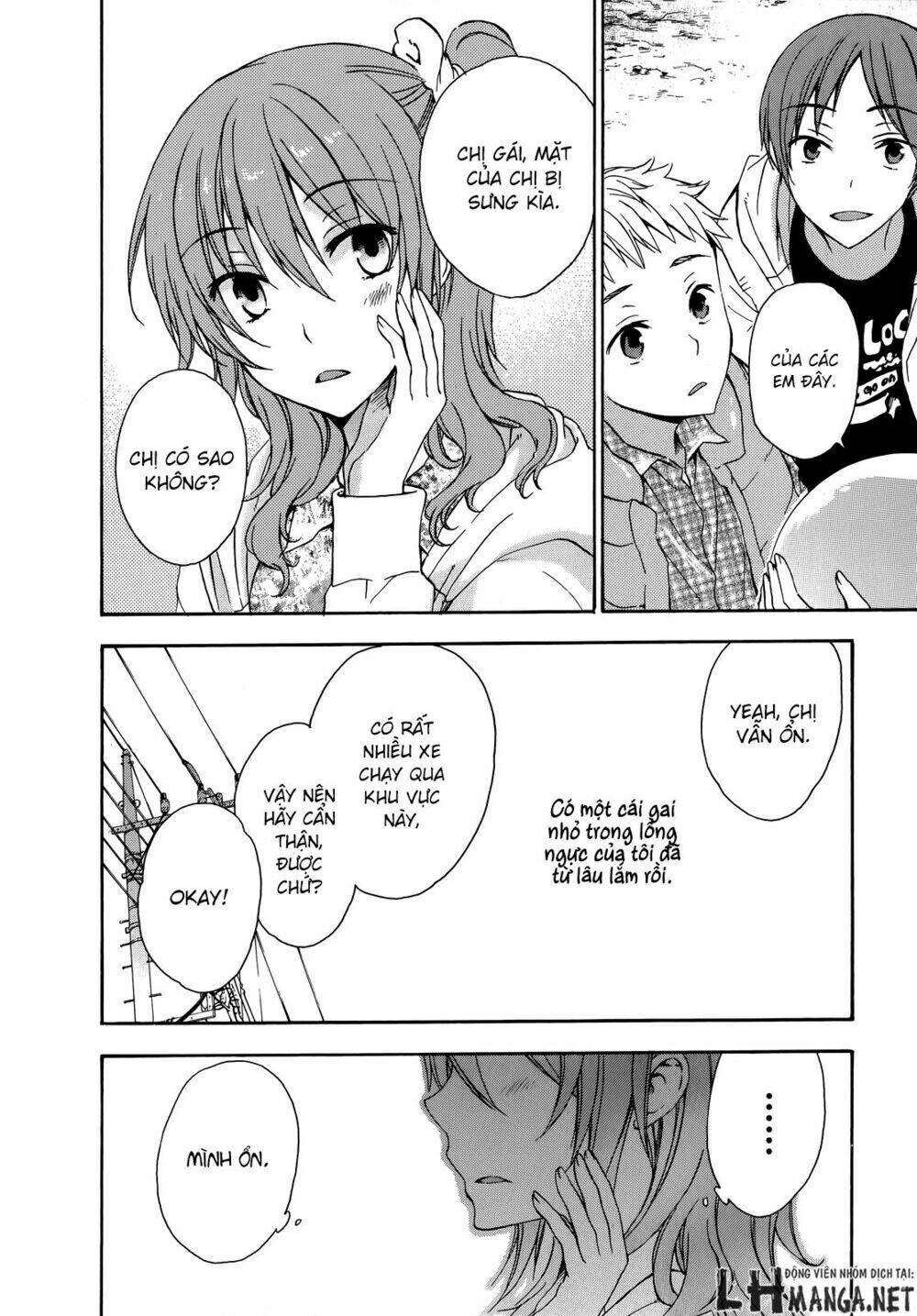 A Method To Make The Gentle World: Chapter 19