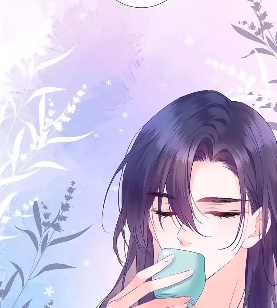 Kiều Nhi Hư Quá Nha: Chapter 11