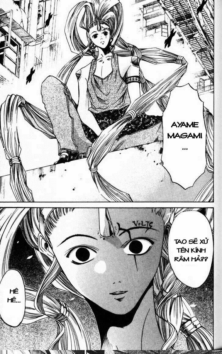 Get Backers: Chapter 39