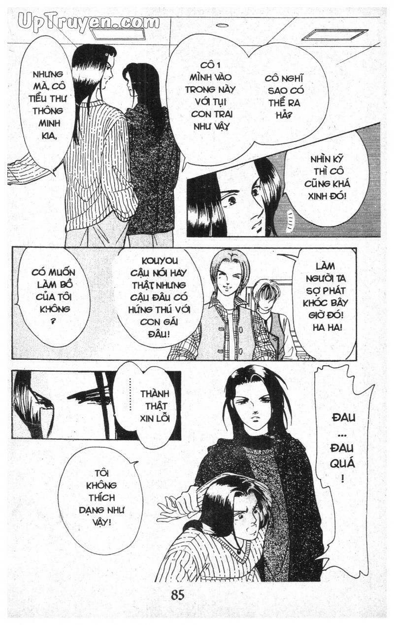 9 Banme No Musashi: Chapter 9