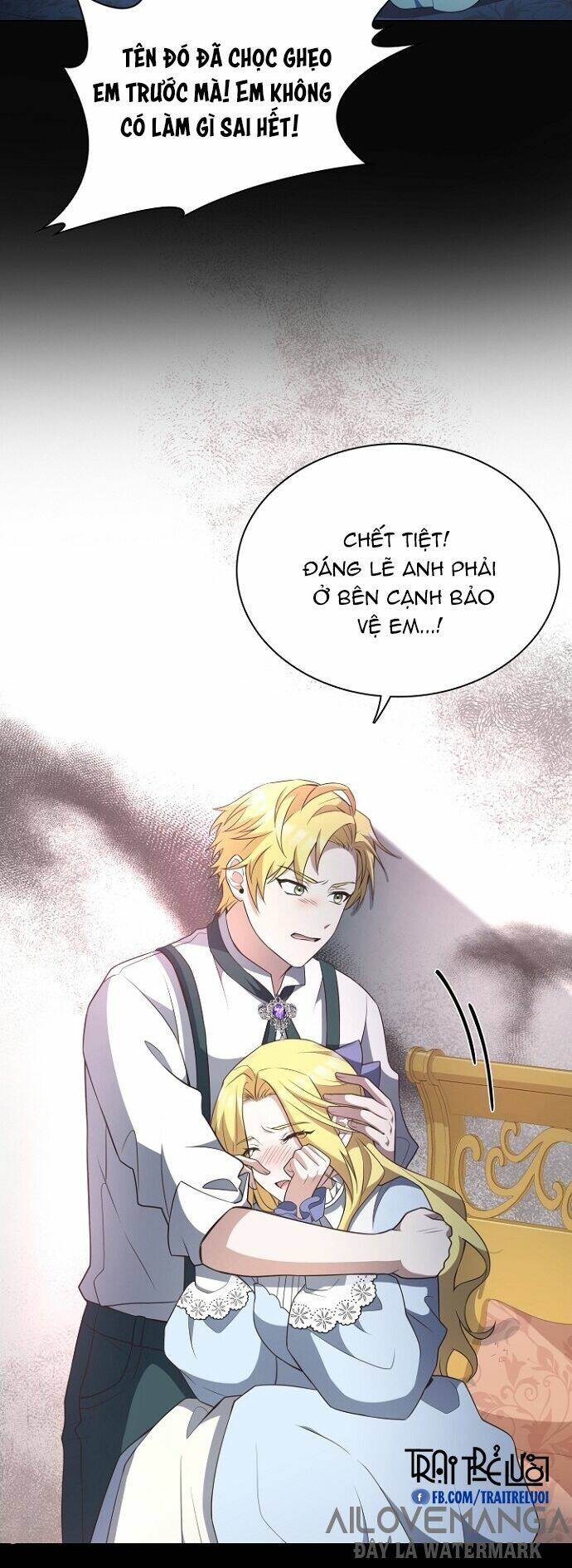 Một Đêm Với Hoàng Đế: Chapter 26