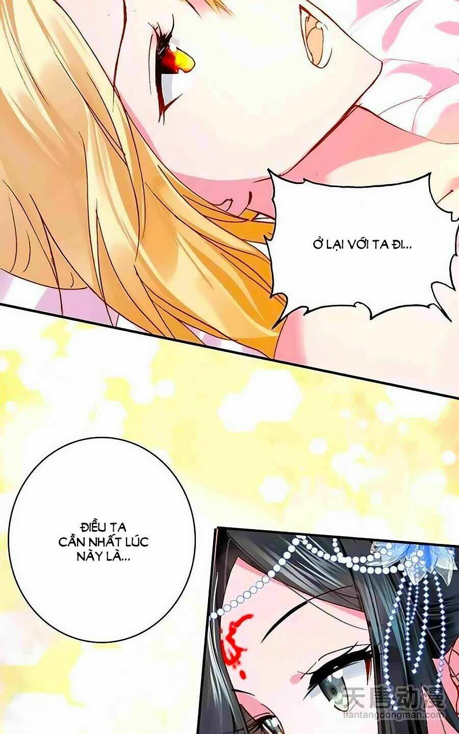 Cái Quần Nhà Ta Thành Tinh Rồi: Chapter 6