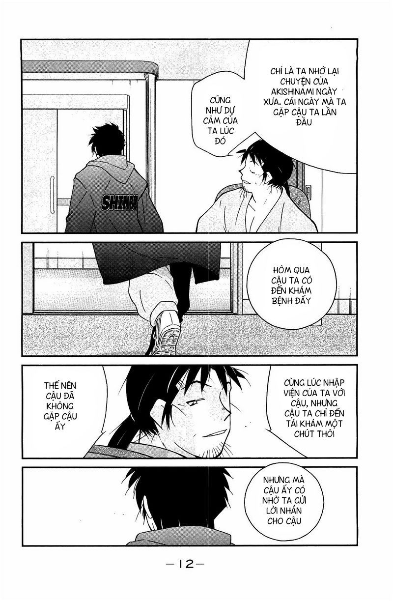 Truyền Nhân Atula 3: Chapter 59