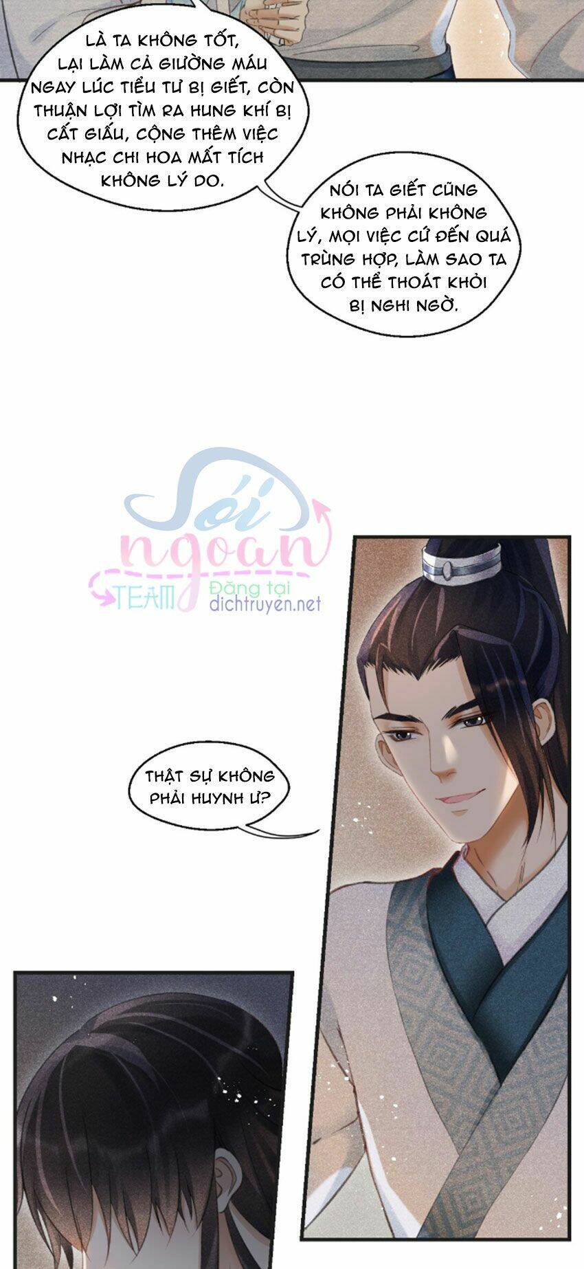Nhất Kiếm Sương Hàn: Chapter 16