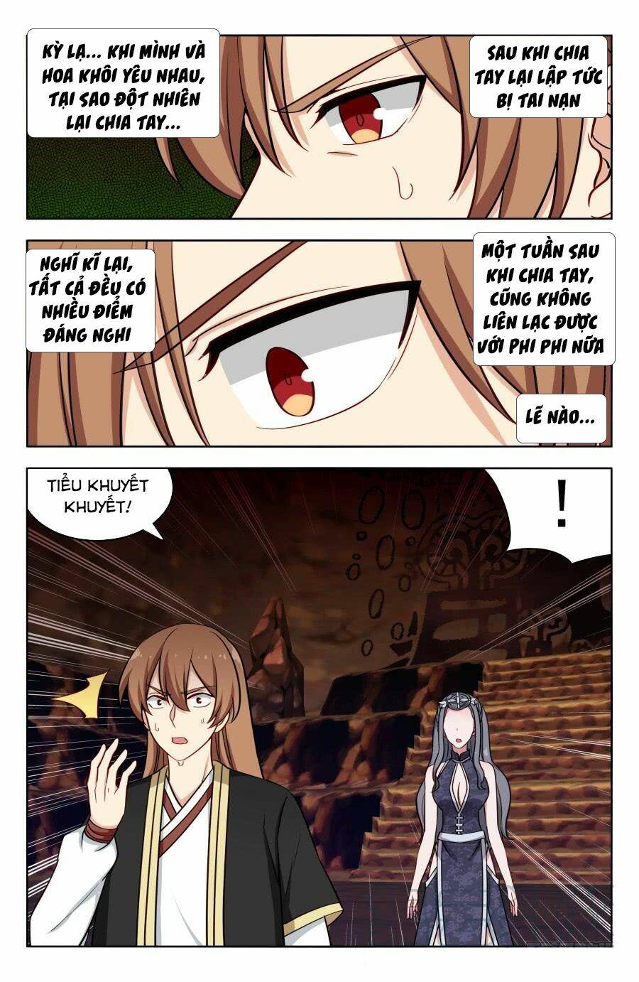 Tối Cường Phản Sáo Lộ Hệ Thống: Chapter 208