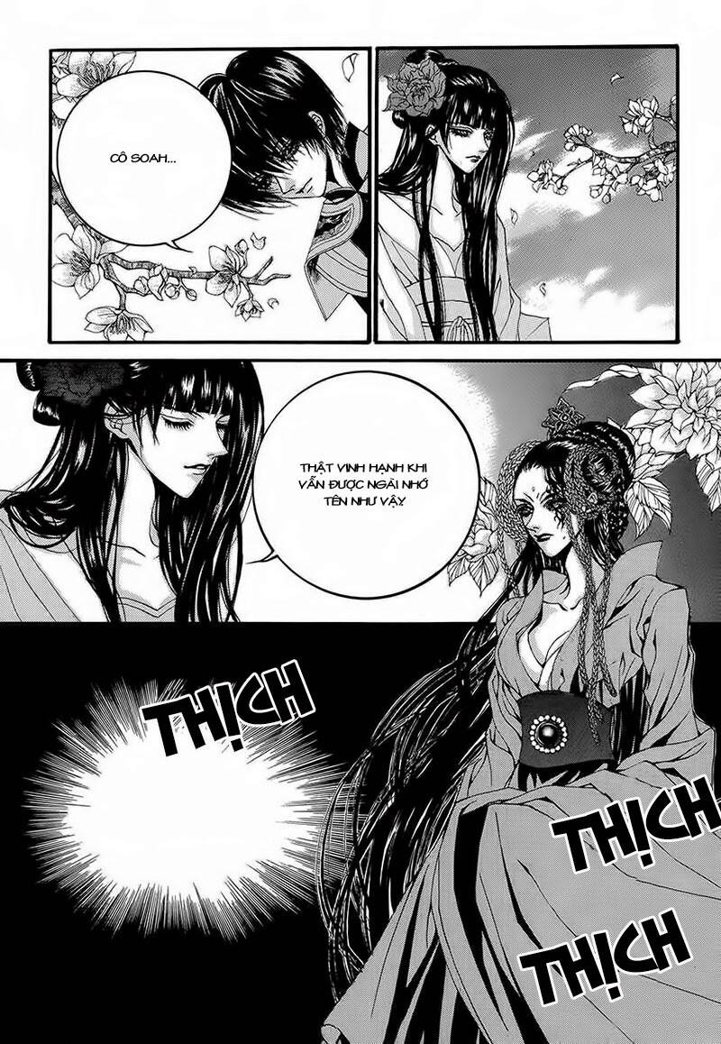 Tân Nương Của Thủy Thần: Chapter 65