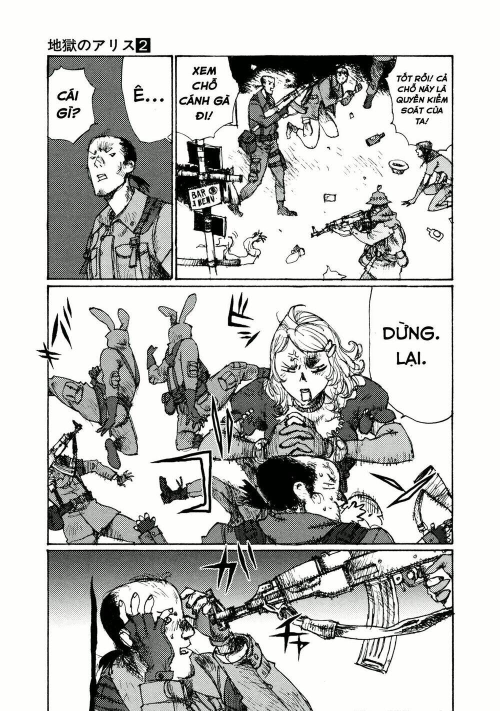 Alice In Hell: Chapter 11