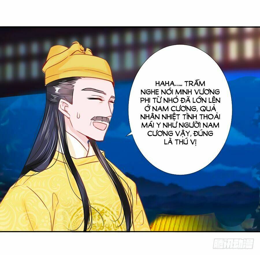 Đường Hoa Nhất Mộng Cổ Phi Truyện: Chapter 31