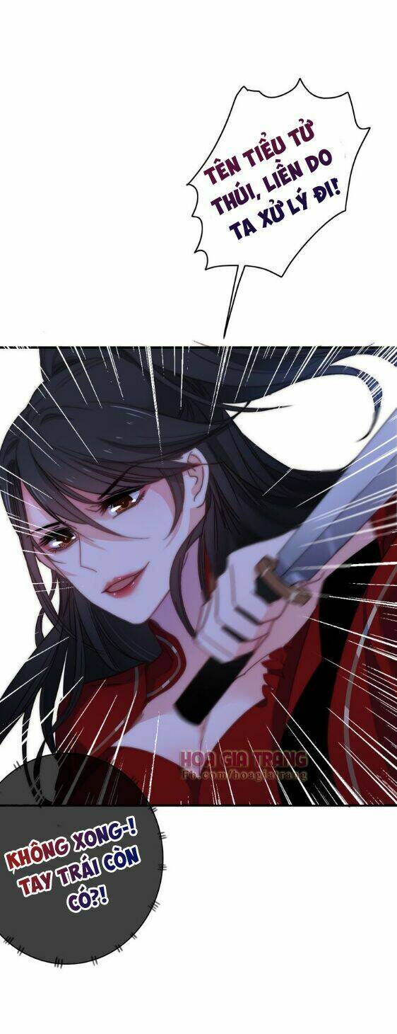 Dữ Tử Thành Thuyết: Chapter 8