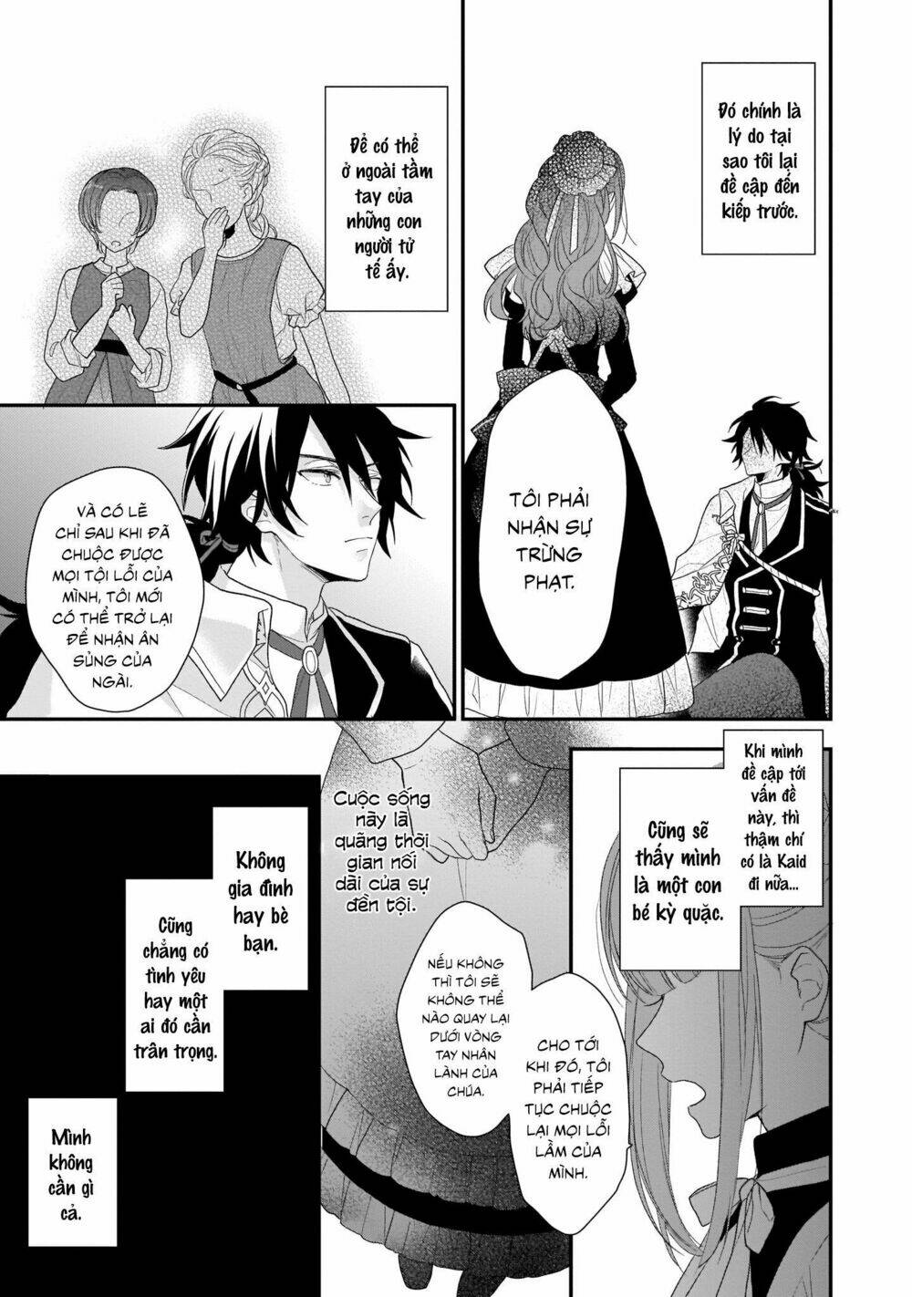 The Wolf Lord's Lady: Chapter 2