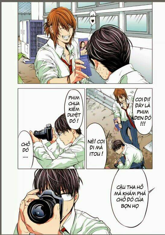 Minimum: Chapter 1