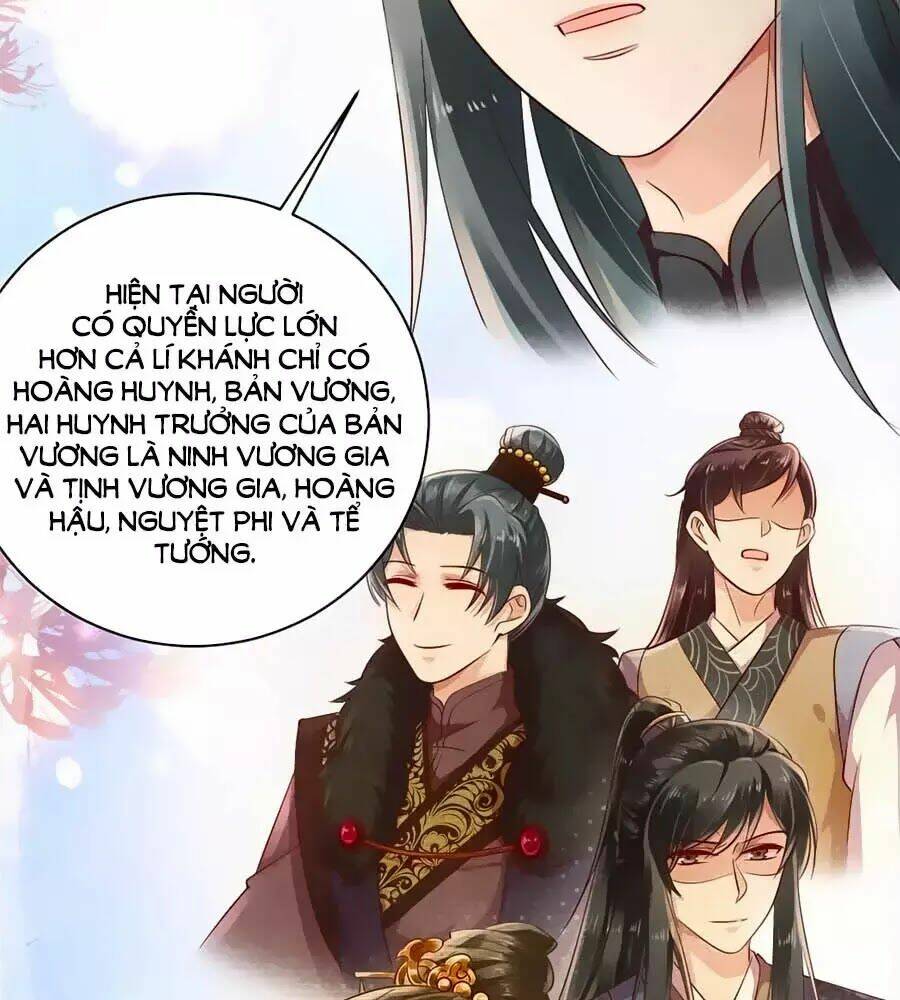 Vương Phi Muốn Trèo Tường: Chapter 39