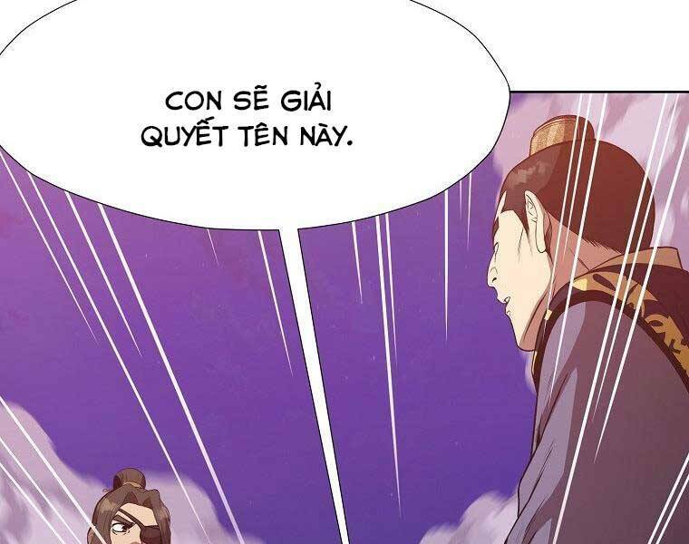 Thiên Võ Chiến Thần: Chapter 61