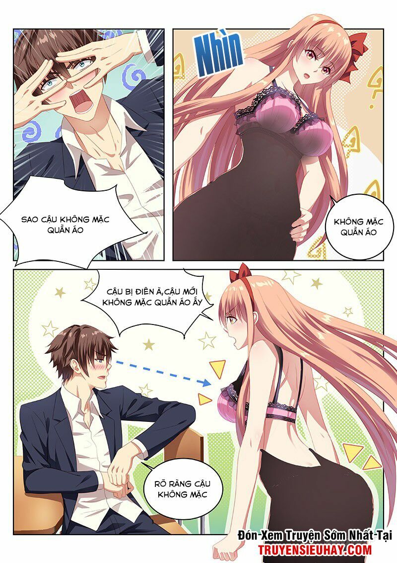 Ngận Thuần Ngận Ái Muội: Chapter 5