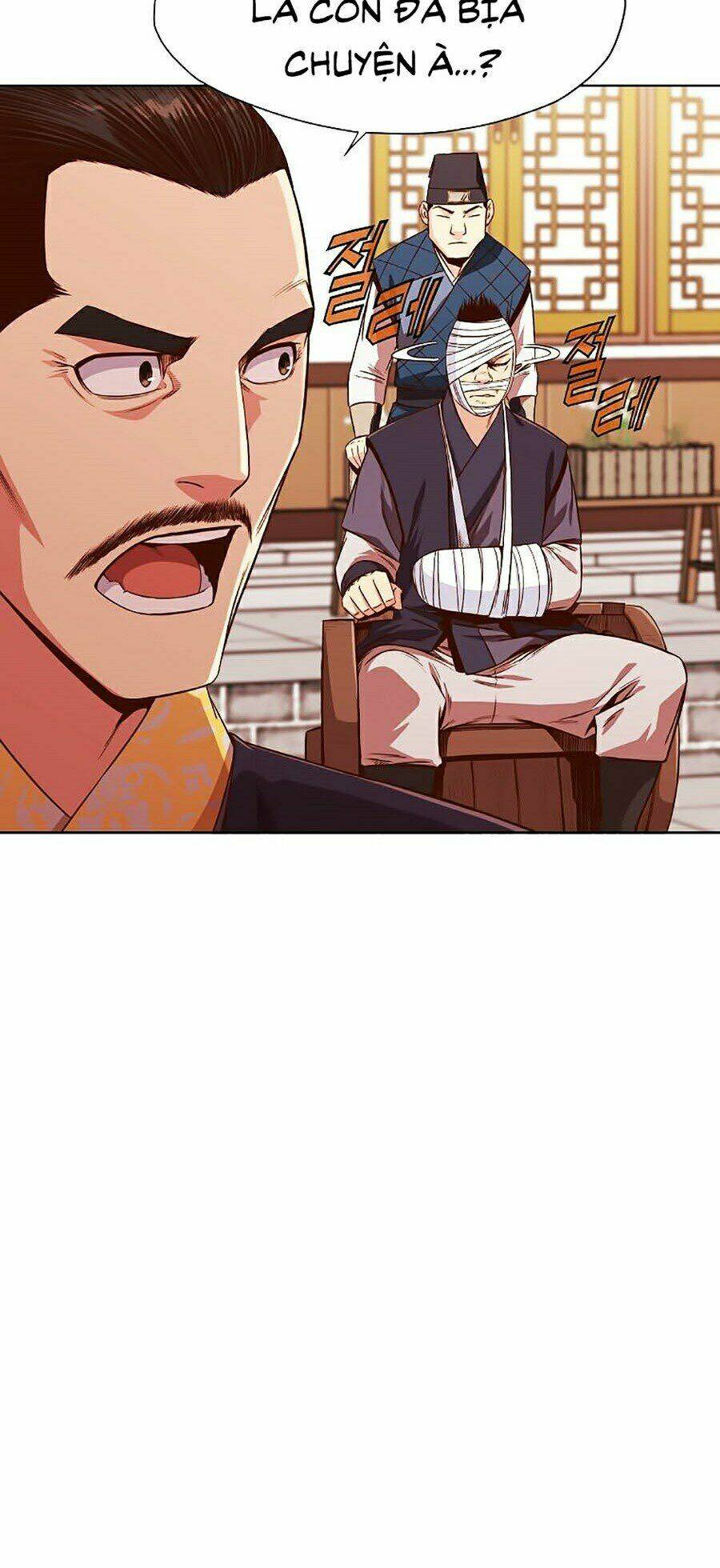 Thiên Võ Chiến Thần: Chapter 9