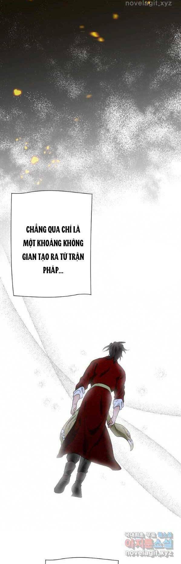 Thời Đại Hoàng Kim Của Thiên Kiếm: Chapter 22