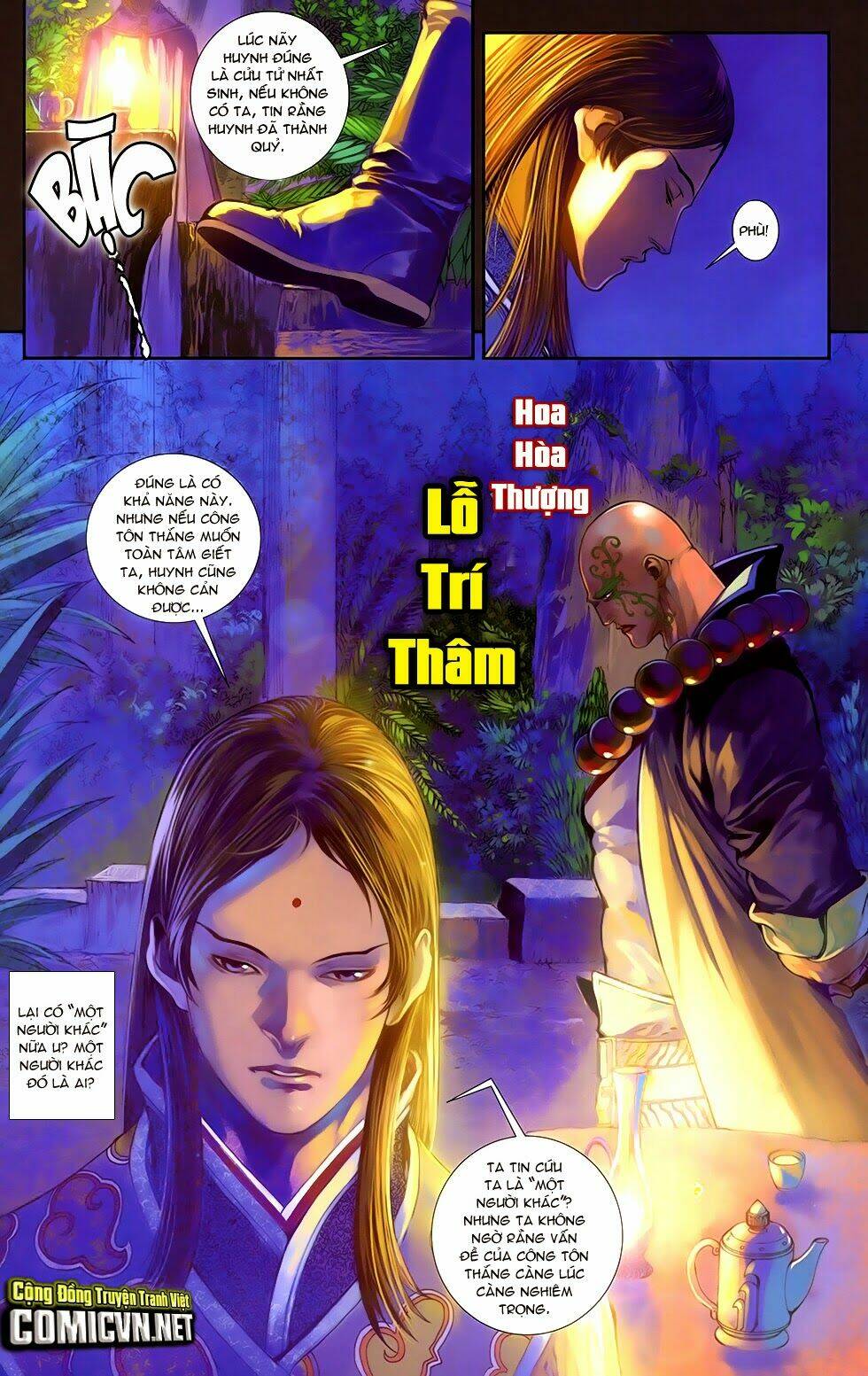 108 - Tân Thủy Hử: Chapter 16.1