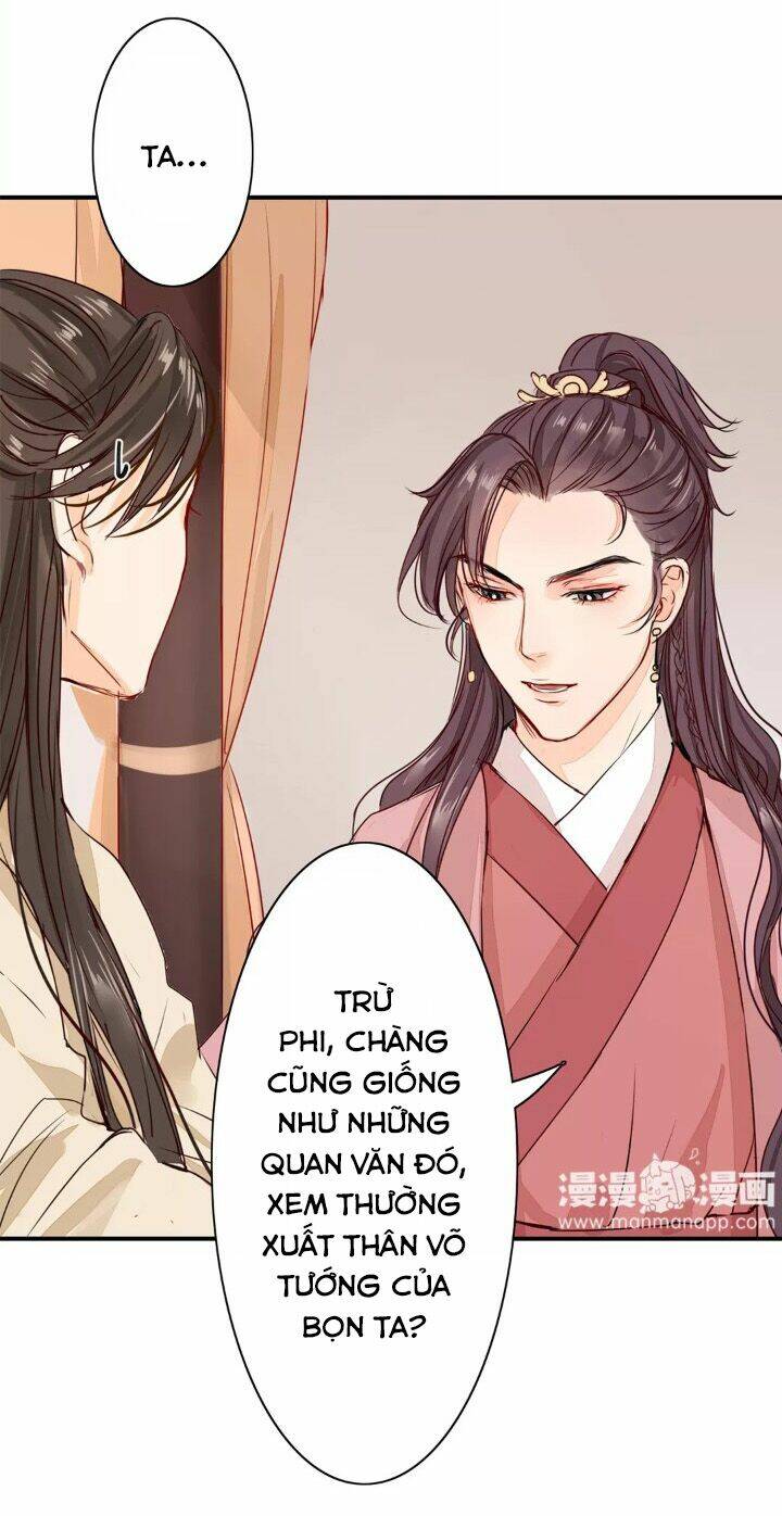 Chỉ Phu Vi Thê: Chapter 8