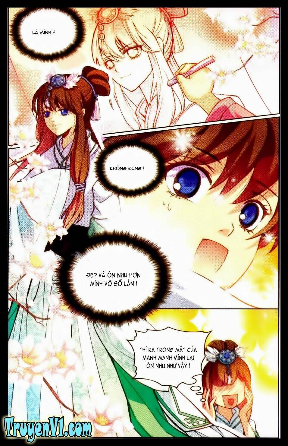 Thiên Hạ Đệ Nhất Manh Phu: Chapter 5