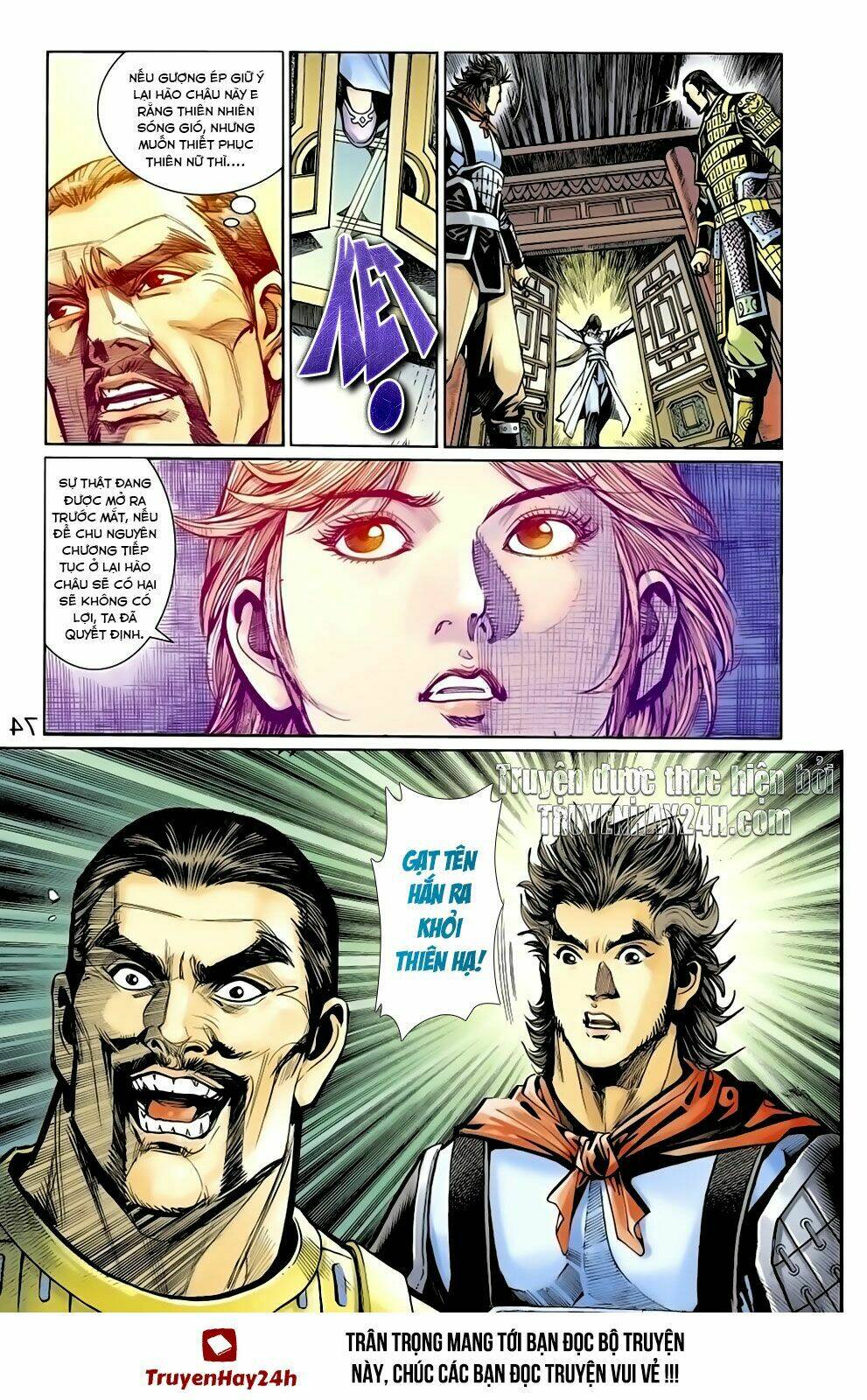 Thiên Tử Truyền Kỳ 6 - Hồng Vũ Đại Đế: Chapter 56.2