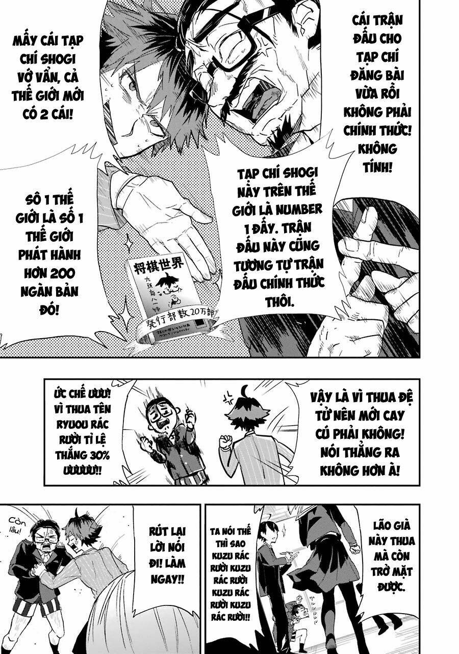 Ryuuou No Oshigoto!: Chapter 1