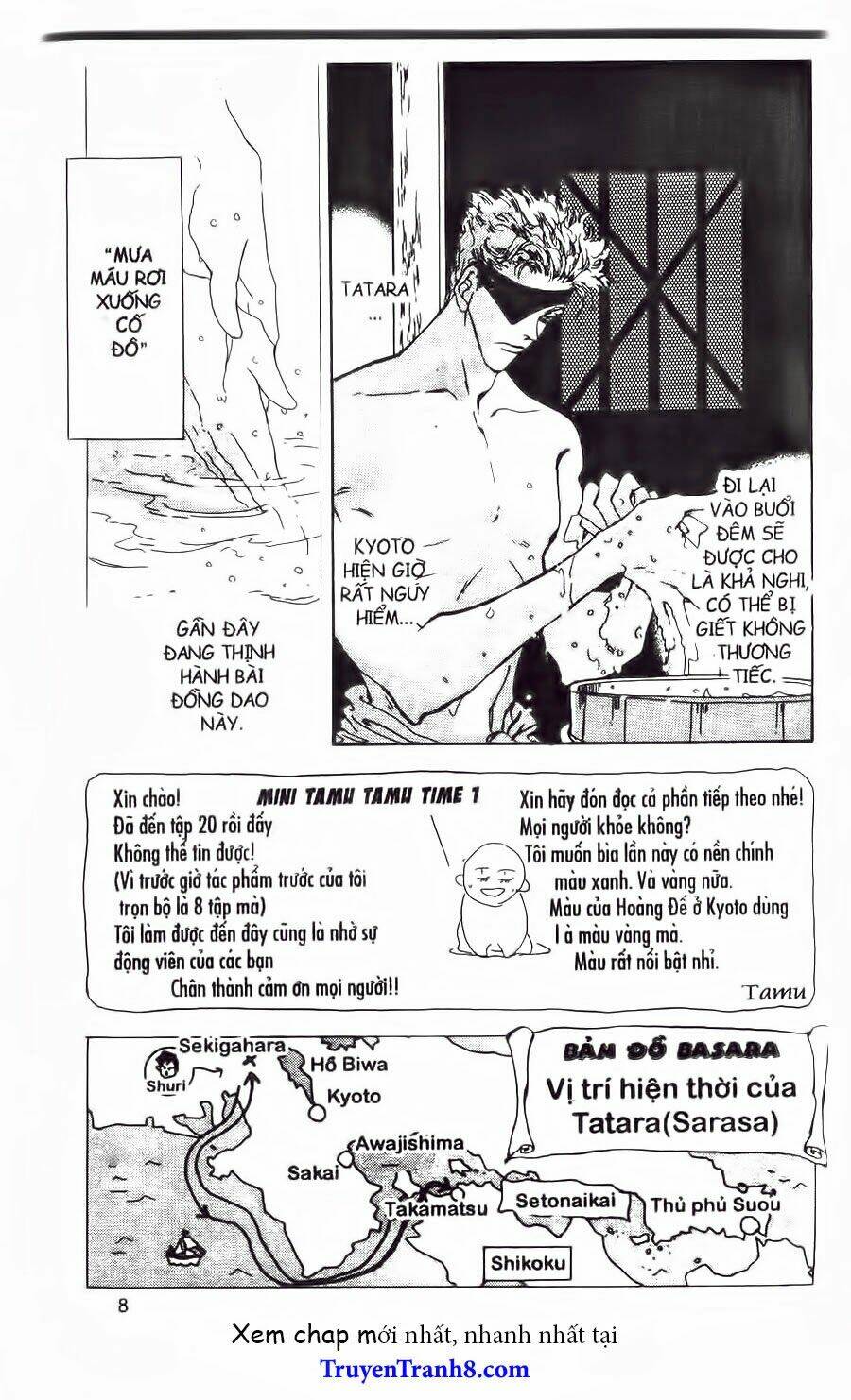 Đứa Con Số Phận: Chapter 74.1