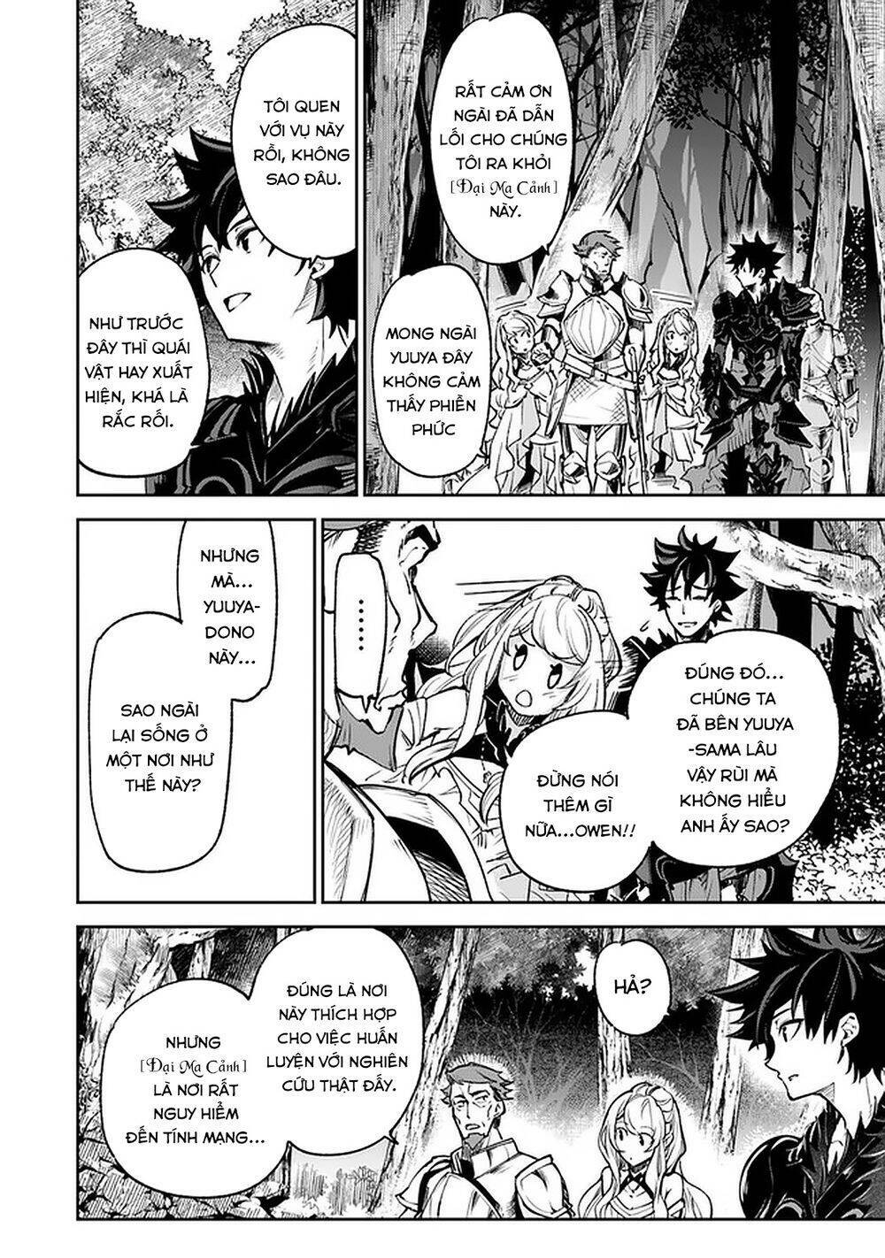 I Got A Cheat Ability In A Different World, And Became Extraordinary Even In The Real World: Chapter 9
